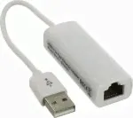 Сетевая карта внешняя Espada <EUSBAmRJ45> USB2.0 --> UTP 10/­100Mbps